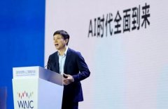 所谓计谋是指企业按照 